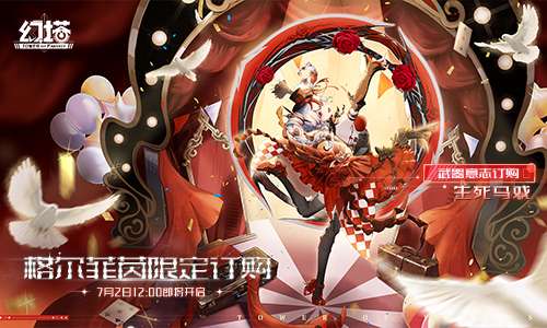http://seogc.fp.ps.netease.com/file/6a46455c56c9b17b49810e2f1e02WDBY07