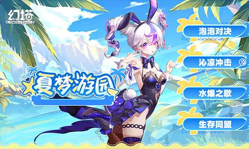 http://seogc.fp.ps.netease.com/file/6a464560e8e4bd31aad5df51NyumtGFx07