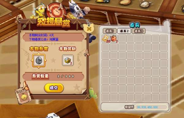 http://seogc.fp.ps.netease.com/file/6a464585330061b8f94f92f398Zi79DS07