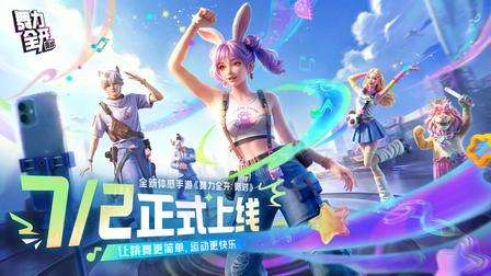 http://seogc.fp.ps.netease.com/file/6a4645a8bb3f499dec4b0d5bIjg1iqmq07