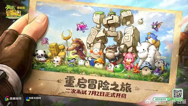 http://seogc.fp.ps.netease.com/file/6a4645af8b5689aacc5b11dcxka6yiiy07