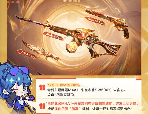 http://seogc.fp.ps.netease.com/file/6a4645bfa09e68ea8eac95c6mgYF6Qgq07