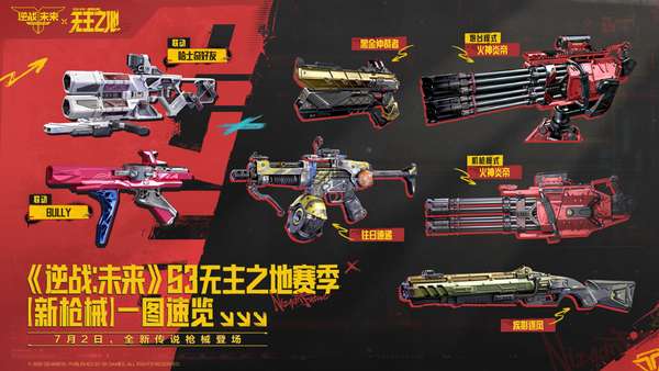 http://seogc.fp.ps.netease.com/file/6a4645c77d16c58d38f66cd2PDpkqMfI07