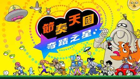 http://seogc.fp.ps.netease.com/file/6a4645d363c1fd5e14a75bf3w4ak1Qdr07