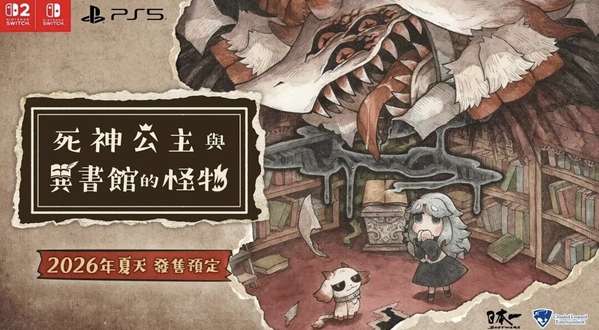 http://seogc.fp.ps.netease.com/file/6a4645dbf041eaa97273dd882akS9AMf07