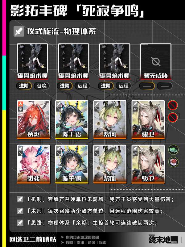 http://seogc.fp.ps.netease.com/file/6a464e88718542acef9d8c72vURX9K5W07