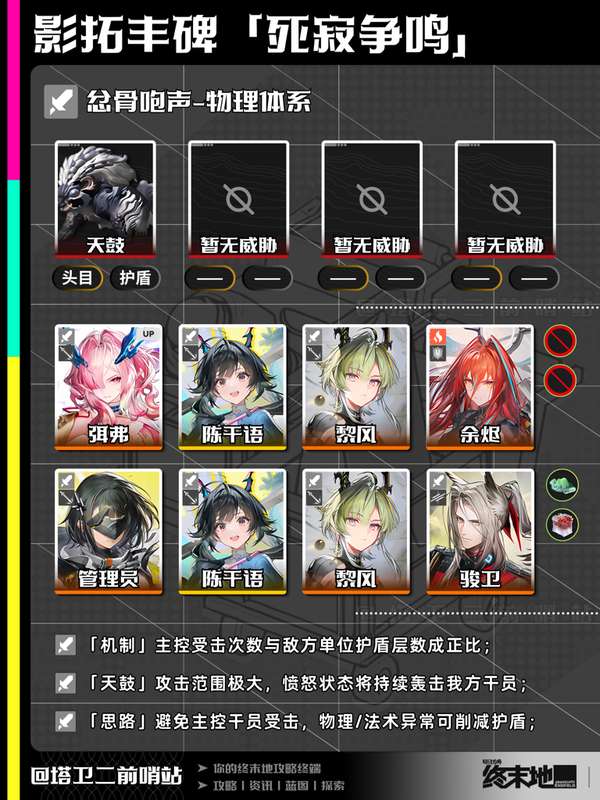 http://seogc.fp.ps.netease.com/file/6a464ece04b85405b740ee432sL6yYP607