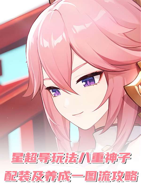 http://seogc.fp.ps.netease.com/file/6a466808942d043ed5aa5a75ID3AfqB607