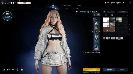 http://seogc.fp.ps.netease.com/file/6a4700accb7b11cfe81f67f5HjxHaxiQ07