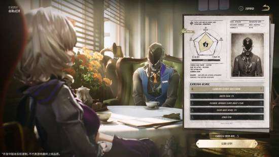 http://seogc.fp.ps.netease.com/file/6a4700b222b482bf4ec1332fGmooooFK07