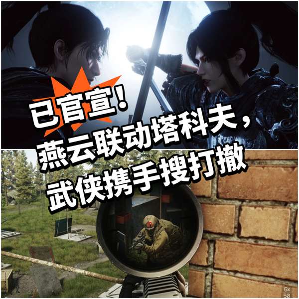 http://seogc.fp.ps.netease.com/file/6a4710d41448ee326b8407d2LKzCVpmf07