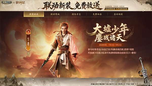 http://seogc.fp.ps.netease.com/file/6a474c84a9ea541d989ef6f5wOpHRRsb07