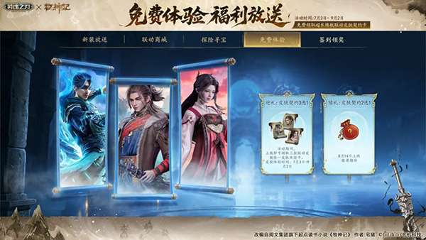 http://seogc.fp.ps.netease.com/file/6a474c89f728d4de8101b4cesIRF7GSy07