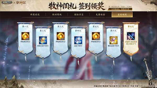 http://seogc.fp.ps.netease.com/file/6a474c8ca1e2ecca89af5dcbMtEuVqRe07