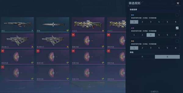 http://seogc.fp.ps.netease.com/file/6a474c961ffec786b75a598dof6uXlX107