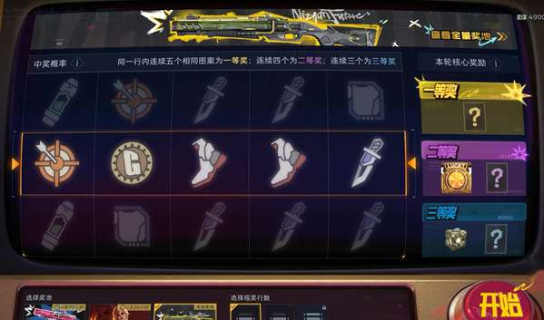 http://seogc.fp.ps.netease.com/file/6a474ca73c4b9be3ebd6529d53d747Za07