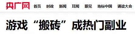 http://seogc.fp.ps.netease.com/file/6a474cd3ea63d6fbcbcd1438LM0r5OSJ07