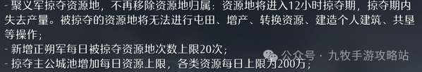http://seogc.fp.ps.netease.com/file/6a474cd6a319c348b973d507w03ithrC07