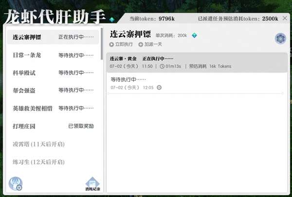 http://seogc.fp.ps.netease.com/file/6a474cf1359bec2489245622DbiNERR507