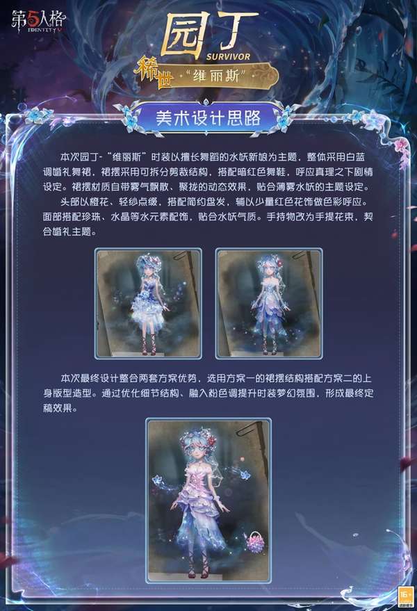 http://seogc.fp.ps.netease.com/file/6a47678e4f6ab5fd2ffc8433piTidU3607
