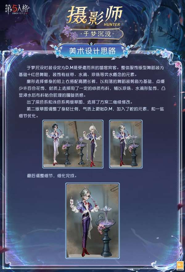 http://seogc.fp.ps.netease.com/file/6a4767a912eb604327942d6elsJU0ik507
