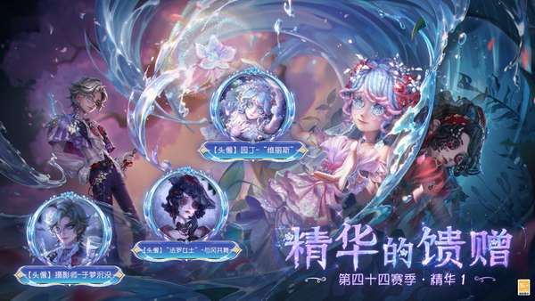 http://seogc.fp.ps.netease.com/file/6a4767b79145dda8ce8a4eaeoNEIwRf507