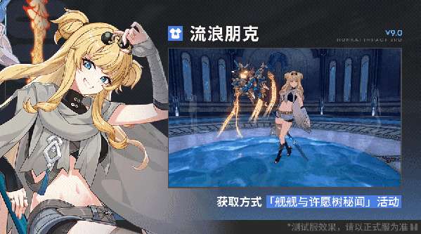 http://seogc.fp.ps.netease.com/file/6a476c20d42658a6a42300156DLVRhgT07