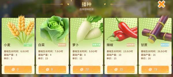 http://seogc.fp.ps.netease.com/file/6a47ab74ccbf901cd4edd332FWidXBrK07