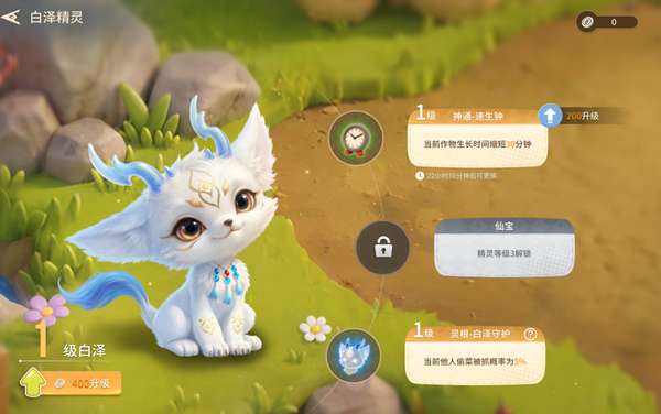 http://seogc.fp.ps.netease.com/file/6a47ab7a438b592b354bc1e5pq4FFSVt07