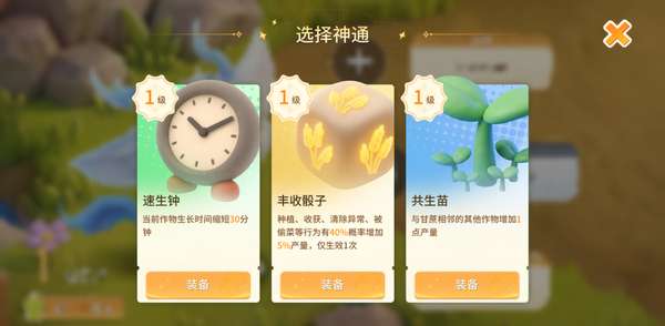 http://seogc.fp.ps.netease.com/file/6a47ab7ff32dc646590cedd8caIk0iUo07