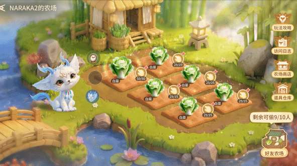 http://seogc.fp.ps.netease.com/file/6a47ab860ce02ad72cd95e75p85zLeMs07