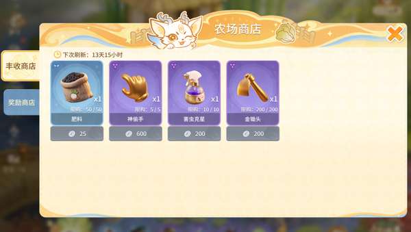 http://seogc.fp.ps.netease.com/file/6a47ab8ed111b4fa8366ada5zPNPSxsU07