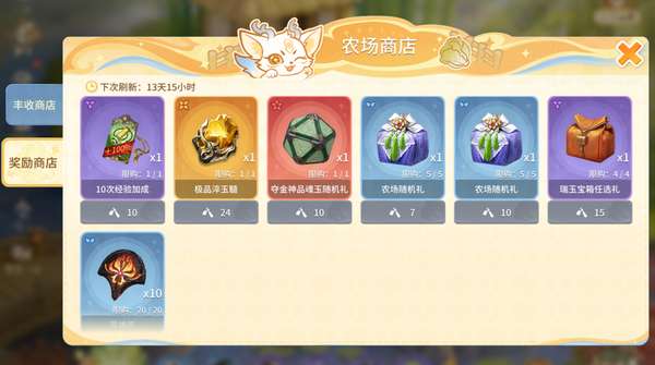 http://seogc.fp.ps.netease.com/file/6a47ab949ce44689637eda87TlbWDid707