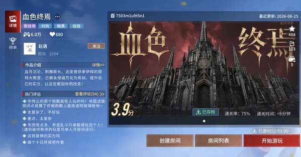 http://seogc.fp.ps.netease.com/file/6a47ababff5b889b5fa70f2e8sbZ1Txz07