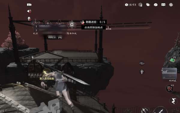 http://seogc.fp.ps.netease.com/file/6a47abaf54c03f7f59c1bcbdl5h1Zfri07