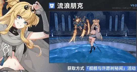 http://seogc.fp.ps.netease.com/file/6a47c780f6545964786cd430v5Drc2Ny07
