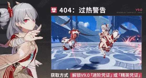 http://seogc.fp.ps.netease.com/file/6a47c7839f626bfaaf3e0f42elH1usuN07
