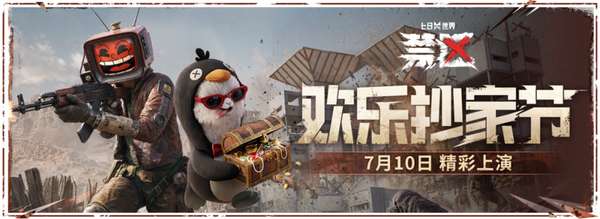 http://seogc.fp.ps.netease.com/file/6a489cf3d735b5732499a02c6q5pj1CP07