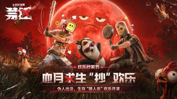 http://seogc.fp.ps.netease.com/file/6a489d08f43f03efe14a8dd69jRGLd2E07