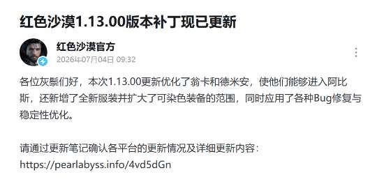 http://seogc.fp.ps.netease.com/file/6a489d321cf0665918012804mkpOxDuT07