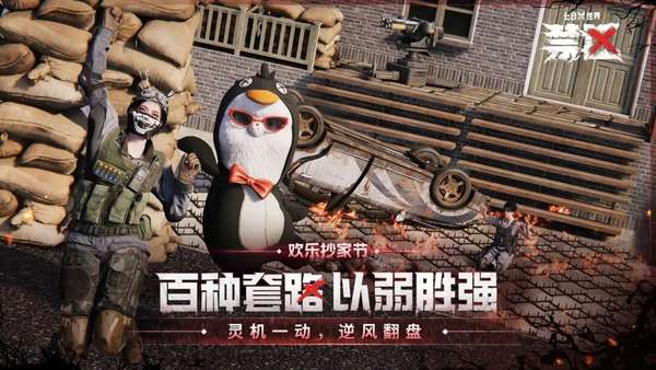 http://seogc.fp.ps.netease.com/file/6a489d402269e26056de2b75KxJSUiC407