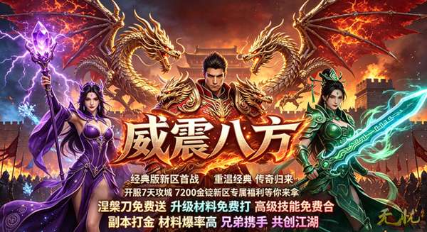 http://seogc.fp.ps.netease.com/file/6a489d8309a2e0608f4be9bdVIJsJyJH07