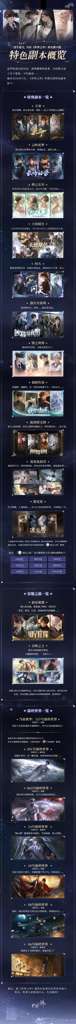 http://seogc.fp.ps.netease.com/file/6a48af997452de2479320422WIxFtsid07