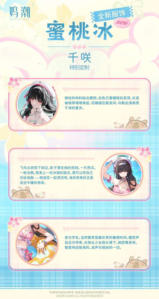 http://seogc.fp.ps.netease.com/file/6a48db52c01b02eef74b5308oMHupPqE07