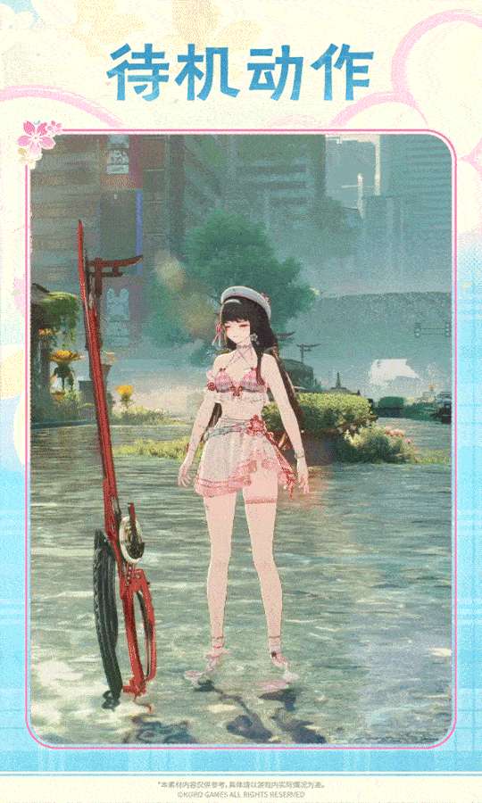 http://seogc.fp.ps.netease.com/file/6a48db577d038564ee8a37b2X7OgLz4007
