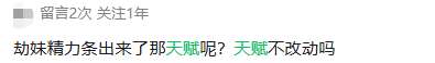 http://seogc.fp.ps.netease.com/file/6a48fd22ecbbe7afd610abd9PteH8i2G07