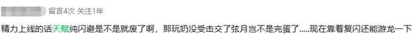 http://seogc.fp.ps.netease.com/file/6a48fd23ffd2a4d6e0d5bfccfzRHFE9f07