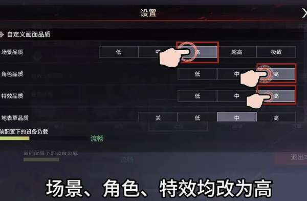 http://seogc.fp.ps.netease.com/file/6a48fd492a55d34bae66c37fGmOM9bb007