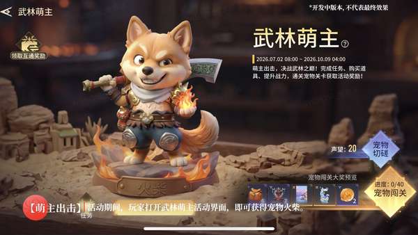 http://seogc.fp.ps.netease.com/file/6a48fd59601e4bc40590c92ck57xgJ3V07