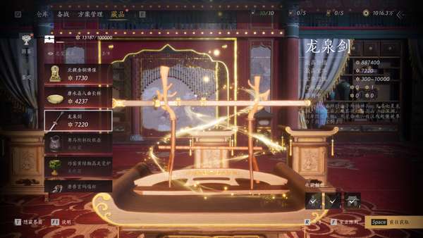 http://seogc.fp.ps.netease.com/file/6a49197be67cb7d146aaa465RUVb4Nxy07
